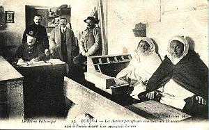 BIVEN Georges - 310- Oujda